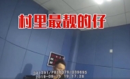 村里最靓的仔？醉驾司机闯卡逃跑被抓后高调炫耀