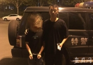 PS淫穢照催債 討債男被網(wǎng)上追逃在合肥落網(wǎng)