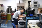 探访科大手工纸研究所:传统手工造纸保护迫在眉睫