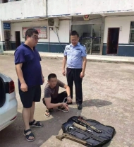 男子涉嫌買賣槍支在樅陽被抓 警方查獲3支氣槍