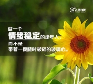 首屆徽文化外宣翻譯大賽10月舉辦