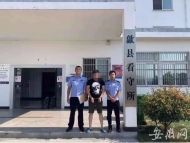 歙縣夜市攤啤酒瓶捅人案 嫌犯已全部歸案