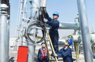 滁州首座110千伏模塊化變電站建成投產(chǎn)