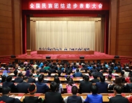 六安市一人受全國(guó)表彰