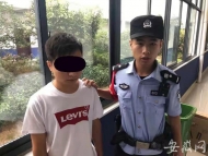 合肥：男子自稱為消解疲勞 凌晨偷取鄰居內衣