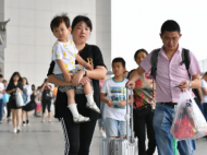 安徽高速公路預計今日下午迎返程最高峰 可錯峰或繞行