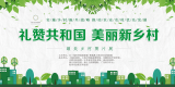 长三角科普场馆联盟首次与粤港澳大湾区科技馆联盟合作办展