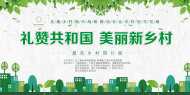 長三角科普場館聯盟首次與粵港澳大灣區科技館聯盟合作辦展