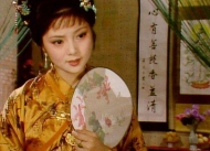 闫红说||我们要不要在相聚时练习分离