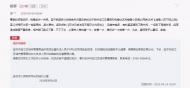 安慶一路段被投訴：城管下班后 攤販蜂擁而至堵路