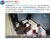 淮南一男子醉酒阻礙執(zhí)法 在派出所辦案區(qū)撒尿被拘