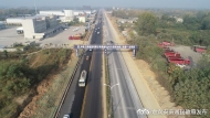 G312六安西互通至大顧店改擴(kuò)建工程南半幅通車   同時封閉北半幅