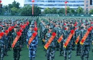 合肥蜀山區歡送新兵入伍 405名新兵踏上征程（圖）