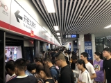  网友建议合肥地铁s1（机场线）走向  官方回复：线站位方案未定