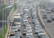 “十一“黃金周 公路客運(yùn)國(guó)慶當(dāng)天將現(xiàn)出行最高峰