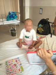 “女童被虐全身是傷”追蹤：愛心匯聚 重燃希望