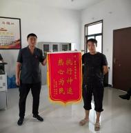 霍邱：一次有效執行， 快速執結涉民生案件
