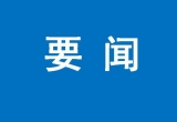  养老机构大门临时关了 但沟通之门不能关