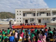 传递正能量，情暖留守儿童——合肥科学岛实验小学到金寨县包畈小学开展爱心捐赠活动