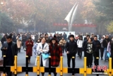 国考报名近80万人过审 400余职位“无人问津”
