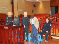 潛山法院公開宣判一起非法采礦案  4人獲刑并處罰金
