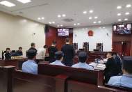 長豐一惡勢力犯罪集團放高利貸、開賭場受審