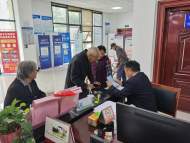 六安市葉集區三元鎮對建檔立卡貧困戶疑似殘疾人進行集中鑒定