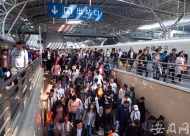 長三角鐵路中秋小長假運輸方案出臺 預計發送旅客超700萬人次