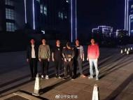 蹲點七個多小時  蕪湖特警成功抓獲一涉黑涉惡逃犯