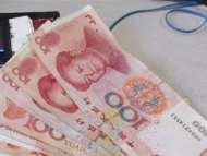 男子購買雨衣時偷走店里400元現(xiàn)金  被行政拘留7日