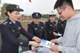 肥东：反恐宣传进校园 师生学习擒敌拳
