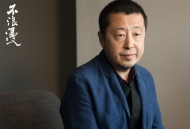 贾樟柯首次主演电影《不浪漫》