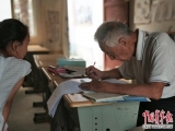 91岁退休教师叶连平:打在乡村教育上的一块