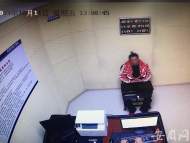 男子乘高鐵誤點強行翻越檢票圍欄  被合肥鐵路警方行拘5日