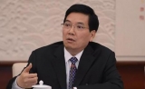最高人民检察院依法对云南省委原书记秦光荣决定逮捕