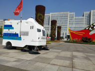 酷哇！無人駕駛掃地車亮相蕪湖市鳩江區