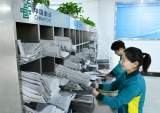 淮南在全省率先推行“仲裁专递”送达