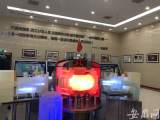 合肥高水平建设“国家科学中心” 加快打造科技创新策源地