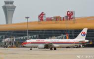 合肥至新疆和田直飛航班開通在即  計劃每日一班旅程約7小時