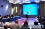 亳州民用机场可行性研究报告评估会召开  工程总投资约11亿元