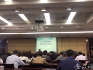 合肥機(jī)場10月27日執(zhí)行冬航季航班計(jì)劃 新增加密京津冀等地航班