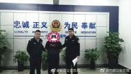 六安：雇人發(fā)放賭博小卡片被依法行拘