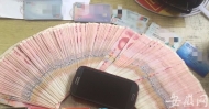 合肥六旬老人遺失2萬多元現(xiàn)金 公交車司機(jī)拾金不昧歸還