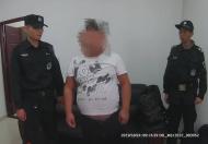  “買短乘長(zhǎng)”還阻礙執(zhí)法  蕪湖一旅客被行拘14日