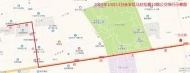 六安市區多條公交線路調整