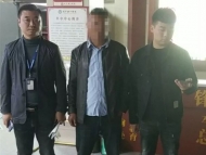 男子欠款16萬余元跳河跑路 擔保人承擔還債責任