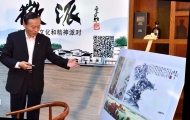 戴健：合肥不“土” ，深藏功与名