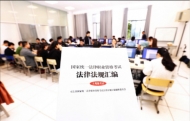 合肥市2020年中考11月6日起報名