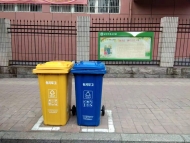 今年底，安徽設區市公共機構生活垃圾強制分類