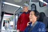 合肥公交首堂“初心公开课”开讲：首批公交车女驾驶员忆当年
